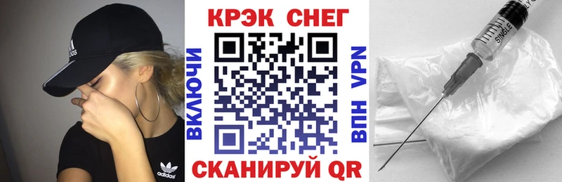COCAIN 99%  MEGA ссылка  Реутов 