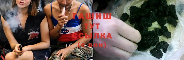 прущие крисы Богородицк