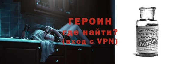крисы Богданович