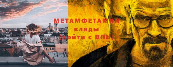 крисы Богданович