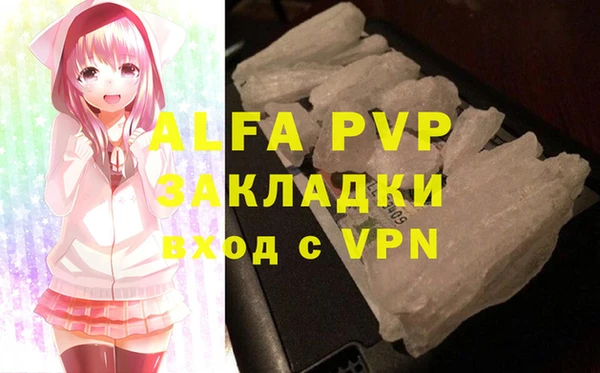 MDMA Медногорск