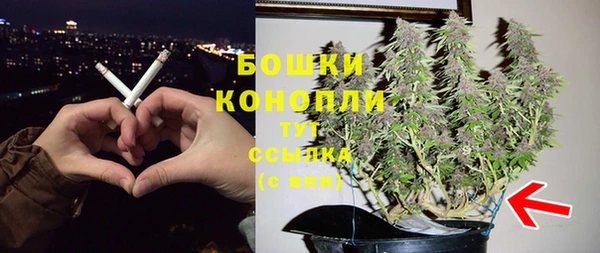 героин Балабаново