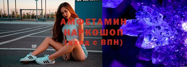 крисы Богданович
