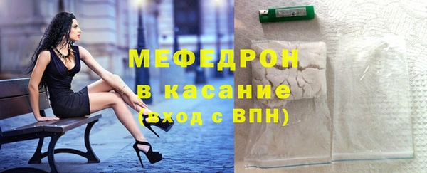 мескалин Баксан