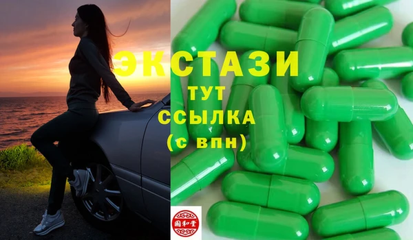 крисы Богданович