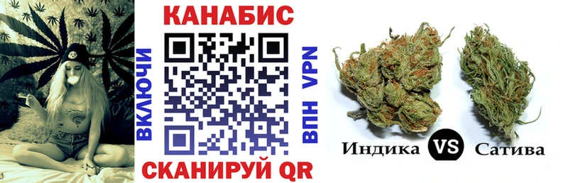 МАРИХУАНА MAZAR  omg   Реутов 